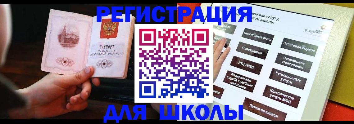 пропишу в квартире в Семикаракорске